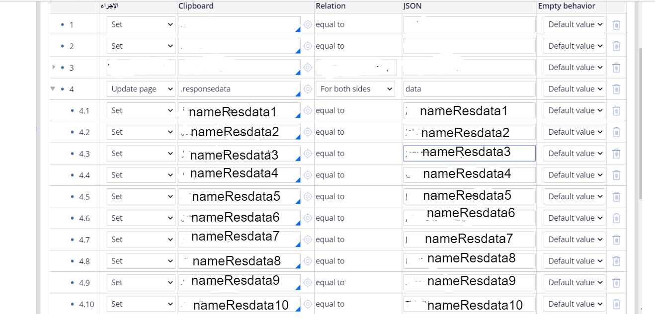 Wrong Mode Exception was of mode Page , expecting Page List mode Support Center